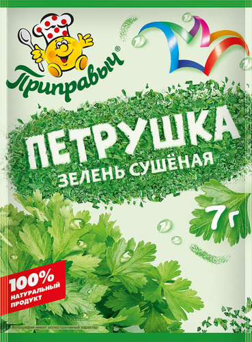 Приправа ПРИПРАВЫЧ Петрушка, зелень сушеная, 7г, крупный план