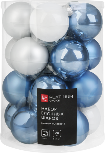 Набор елочных шаров PLATINUM CHOICE стекло, 6см, голубой/жемчужный, 20шт, крупный план