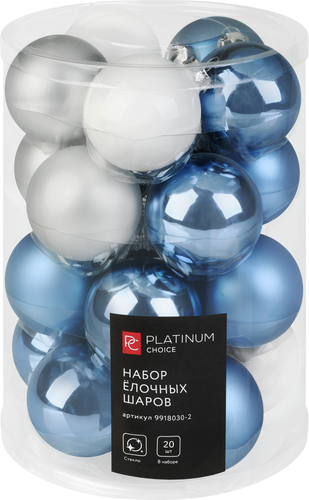 Набор елочных шаров PLATINUM CHOICE стекло, 6см, голубой/жемчужный, 20шт, изображение