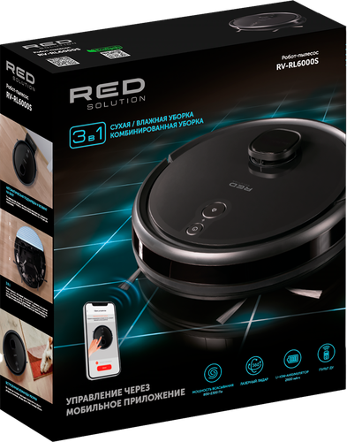 Пылесос-робот RED SOLUTION дистанционный, Арт. RV-RL6000S, картинка