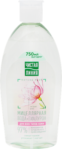 Вода мицеллярная ЧИСТАЯ ЛИНИЯ 3в1, 750мл, детальное фото