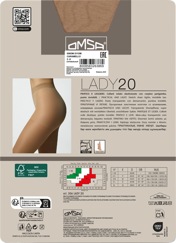 Колготки женские OMSA Lady, 20 den caramello 3, фотография