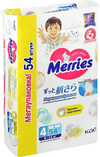 Подгузники-трусики MERRIES L 9–14кг, 54шт, изображение