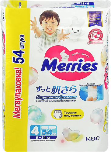 Подгузники-трусики MERRIES L 9–14кг, 54шт, фотография