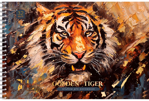 Альбом для рисования БИДЖИ Golden collection, 32 листа, А4, на гребне, тиснение фольгой, детальное фото