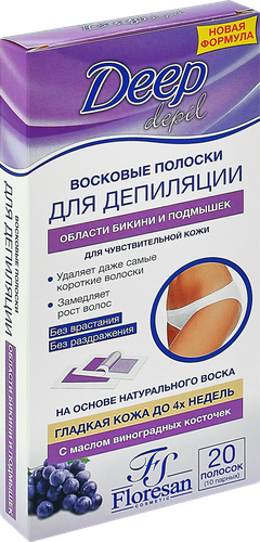 Полоски восковые для депиляции FLORESAN COSMETIC для области бикини и подмышек, 20шт, вид