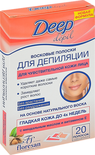 Полоски восковые для депиляции FLORESAN COSMETIC для чувствительной кожи лица, 20шт, фотография