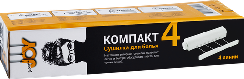 Сушилка для белья Компакт, навесная, роторная, 4 линии, Арт. 11473, крупный план
