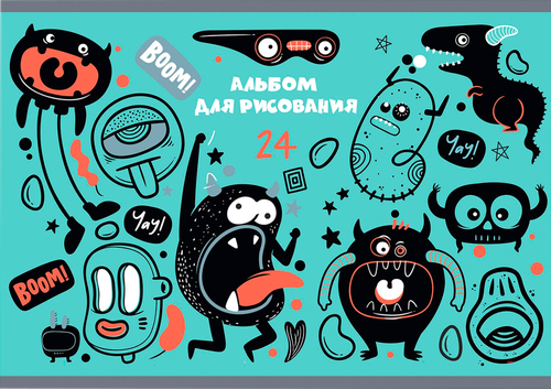Альбом для рисования БИДЖИ Mix. Мальчики, 24 листа, А5, на скрепке, детальное фото