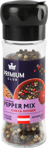 Смесь перцев PREMIUM CLUB мельница, 45г, фотография