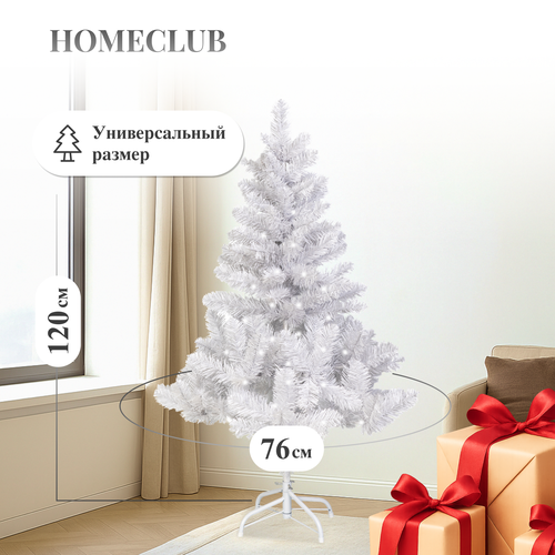Ель искусственная HOMECLUB Alaska белая, h=120см, d=76см, 159 веток, ПВХ, металлическая подставка+RC:RC[4], фото