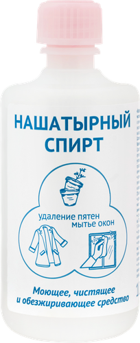 Нашатырный спирт, водный раствор, аммиак 10%, 100мл, крупный план
