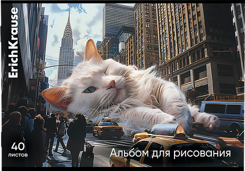 Альбом для рисования ERICHKRAUSE Big City Cats, на скобе, А4, 40 листов, крупный план