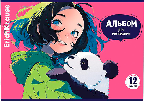 Альбом для рисования ERICHKRAUSE Panda Hugs, на скобе, А4, 12 листов, картинка