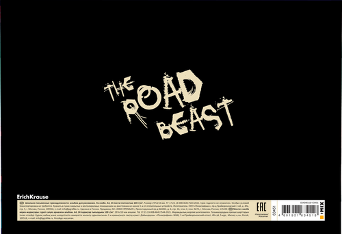 Альбом для рисования ERICHKRAUSE Road Beast, на скобе, А4, 24 листа, вид