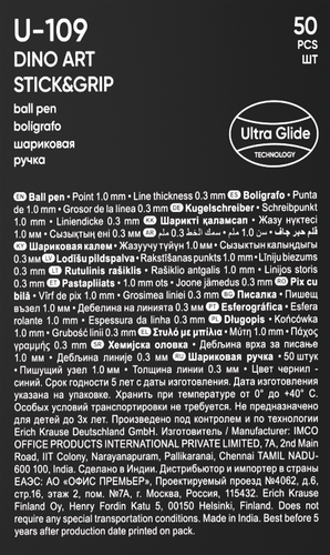 Ручка шариковая ERICHKRAUSE U-109 Stick Grip Dino Art 1.0, Ultra Glide Technology, синий, детальное фото