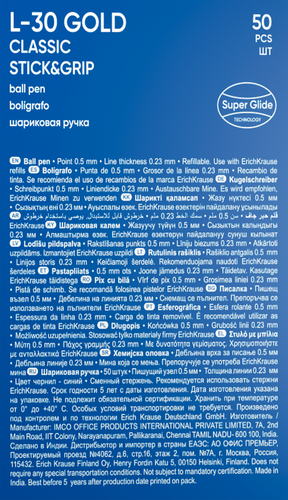 Ручка шариковая ERICHKRAUSE L-30 Gold Stick Grip Classic 0.5, синий, крупный план