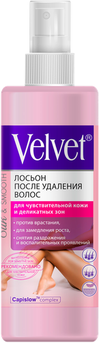 Лосьон для тела COMPLIMENT Velvet после удаления волос, для чувствительной кожи и деликатных зон, 200мл, крупный план
