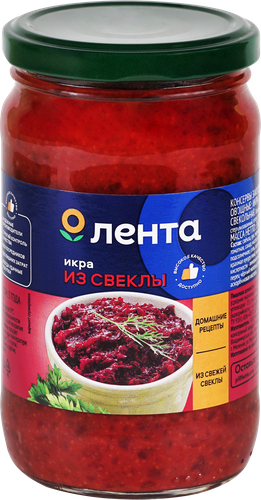Икра из свеклы ЛЕНТА, 350г, крупный план
