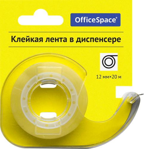 Лента клейкая СПЕЙС 12мм, прозрачная, в пластиковом диспенсере, 20м, вид