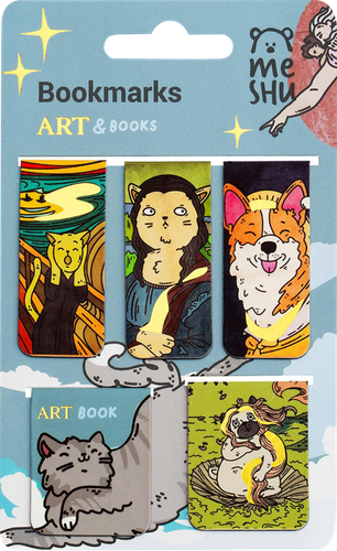 Закладки магнитные для книг MESHU Book art, матовая ламинация, фольга, 5шт, вид