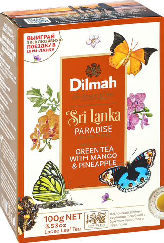 Чай зеленый DILMAH Цейлонский с манго и ароматом ананаса, листовой, 100г, изображение