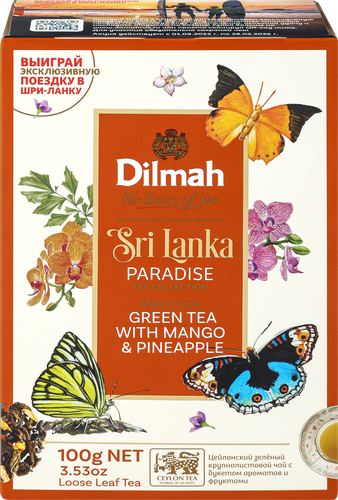 Чай зеленый DILMAH Цейлонский с манго и ароматом ананаса, листовой, 100г, фотография