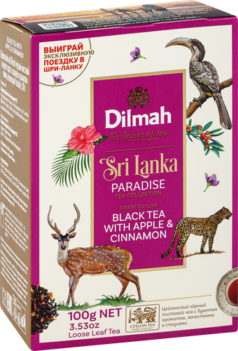 Чай черный DILMAH Цейлонский с корицей и ароматом яблока, листовой, 100г, детальное фото