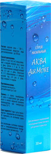 Спрей для носа АКВА AIR MORE назальный, 30мл, картинка