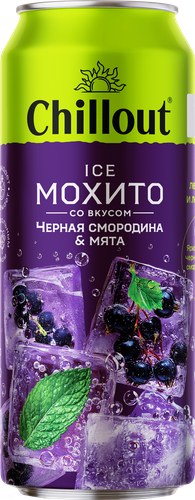 Напиток CHILLOUT Ice Mojito Мохито и черная смородина, 0.45л, изображение