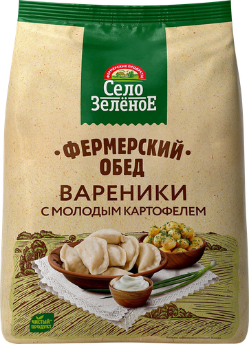 Вареники СЕЛО ЗЕЛЕНОЕ Фермерский обед, с молодым картофелем, 700г, вид