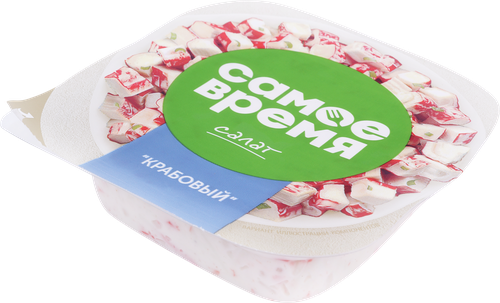 Салат Крабовый САМОЕ ВРЕМЯ, 150г, вид