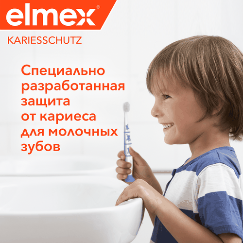 Зубная паста детская COLGATE Elmex, 2–6 лет, 50мл, вид