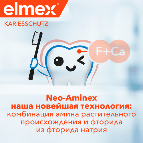 Зубная паста детская COLGATE Elmex, 2–6 лет, 50мл, картинка