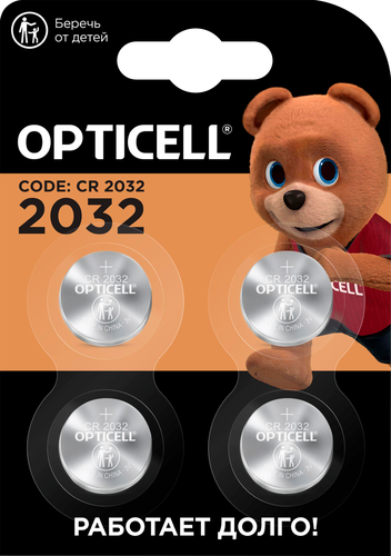 Батарейки OPTICELL Specialty 2032, тип таблетка, Арт. 5060007, 4шт, детальное фото