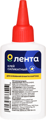 Клей ЛЕНТА конторский силикатный, Арт. 2229052, 45мл, детальное фото