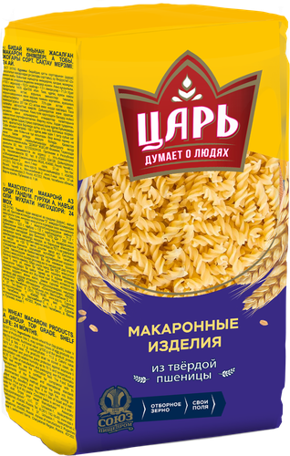 Макароны ЦАРЬ Спиралька, группа А высший сорт, 450г, картинка