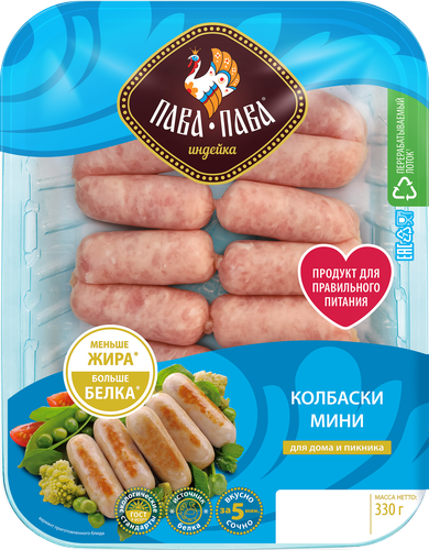 Колбаски из мяса индеек ПАВА ПАВА мини, рубленые формованные в оболочке, 330г, картинка