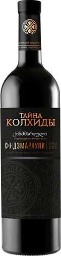 Вино ТАЙНА КОЛХИДЫ Киндзмараули сортовое выдержанное красное полусладкое, 0.75л, фотография