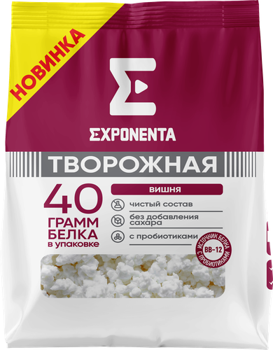 Продукт творожный EXPONENTA Вишня, с бифидобактериями ВВ-12, обезжиренный, без змж, 250г, изображение