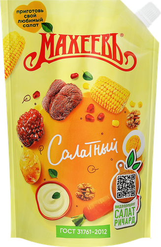 Соус майонезный МАХЕЕВЪ Салатный 40%, 630г, фото