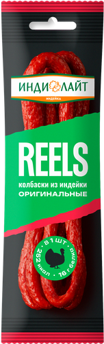 Колбаски сырокопченые ИНДИЛАЙТ Оригинальные из индейки, 70г, фото