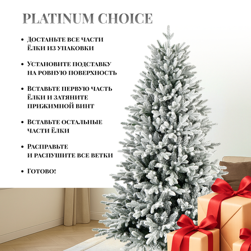 Искусственная ель Platinum Choice, Montana заснеженная на металлической подставке, 783 ветки, 180см, изображение