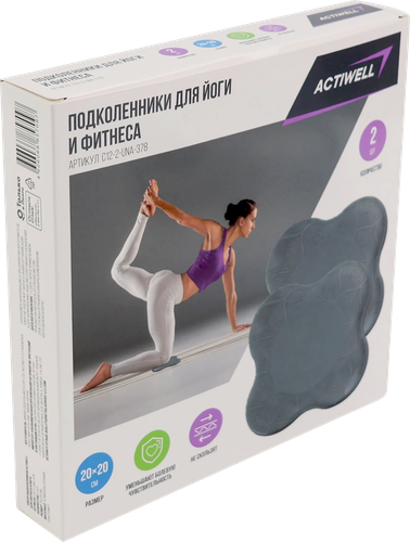 Набор подколенников для фитнеса и йоги ACTIWELL 20x20см, Арт. C12-2-UNA-378, 2шт, детальное фото