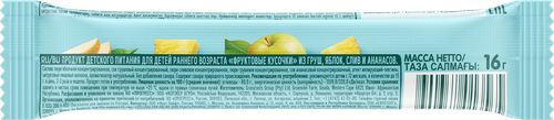 Фруктовые кусочки ФРУТОНЯНЯ Осьминожка, из груш, яблок, слив и ананасов, с 12 месяцев, 16г, фото