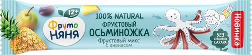 Фруктовые кусочки ФРУТОНЯНЯ Осьминожка, из груш, яблок, слив и ананасов, с 12 месяцев, 16г, детальное фото