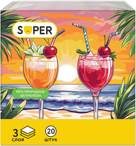Салфетки бумажные SUPER Коктейли 3-слоя, 33х33см, 20шт, фотография