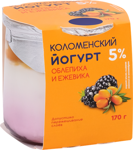 Йогурт КОЛОМЕНСКИЙ Ежевика, облепиха 5%, без змж, 170г, изображение