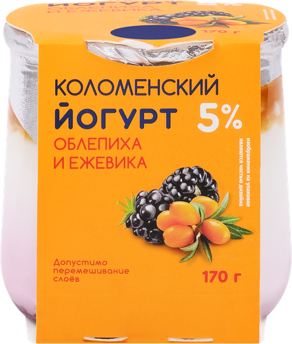 Йогурт КОЛОМЕНСКИЙ Ежевика, облепиха 5%, без змж, 170г, детальное фото