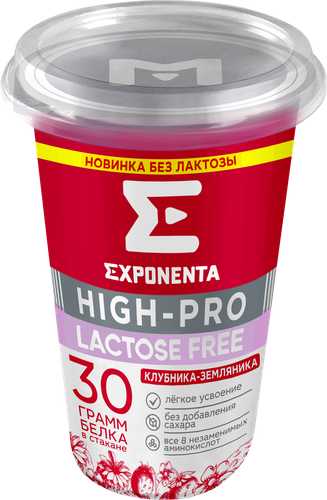 Напиток кисломолочный EXPONENTA HIGH-PRO Клубника, земляника, без лактозы, обезжиренное, без змж, 250г, крупный план